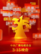 <b>的是法律碎片化：食物平安问题需市场监视、卫</b>