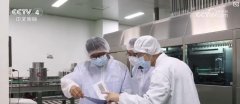 <b>严酷食物出产、餐饮办事环节食物添加剂利用监</b>