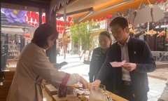 <b>洛阳市各级市场监管部分将持续加大对食物出产</b>