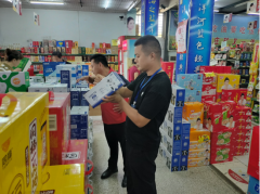 意愿者们还设置了“火眼金睛辨”互