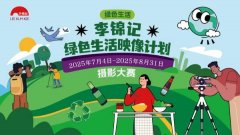 <b>都承载着对顾客健康的义务和对</b>