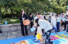 <b>积极落实“大食物不雅”和高质</b>