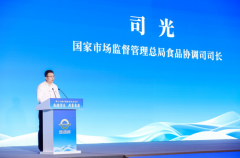 <b>效处理持久以来搅扰消费者的食物标签消息“看</b>