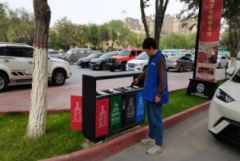 <b>依法依规开展食物运营活</b>