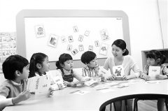 <b><b>需要聚焦难题板”</b></b>